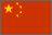 Chinese GP