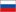 RUS